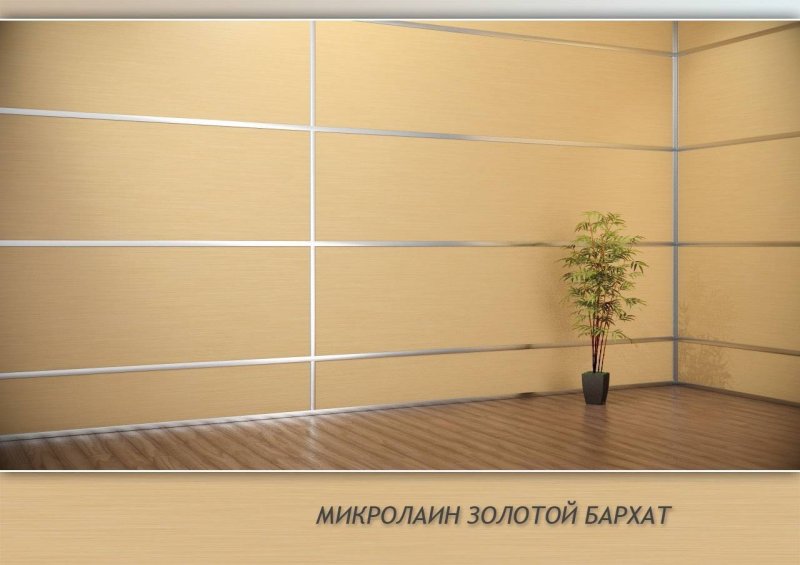 Стеновые панели лдсп egger