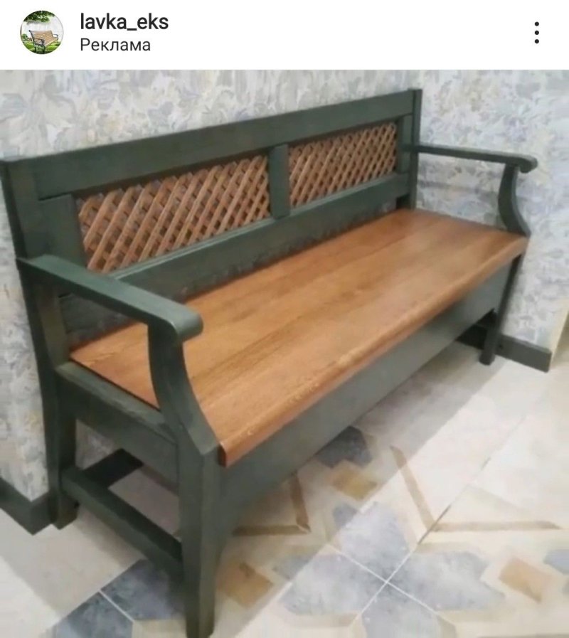 Деревянная скамейка