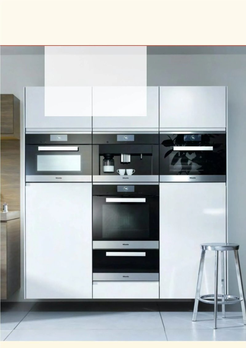 Встраиваемая техника miele