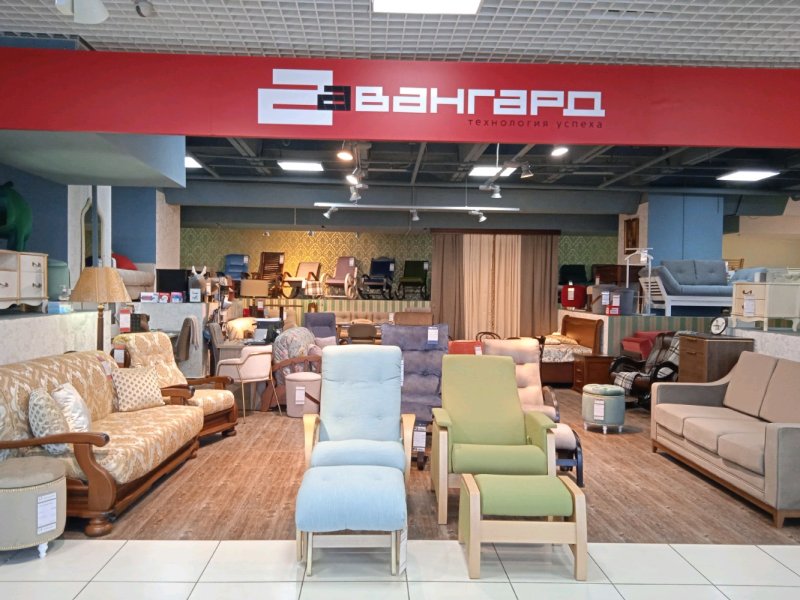 Авангард мебель