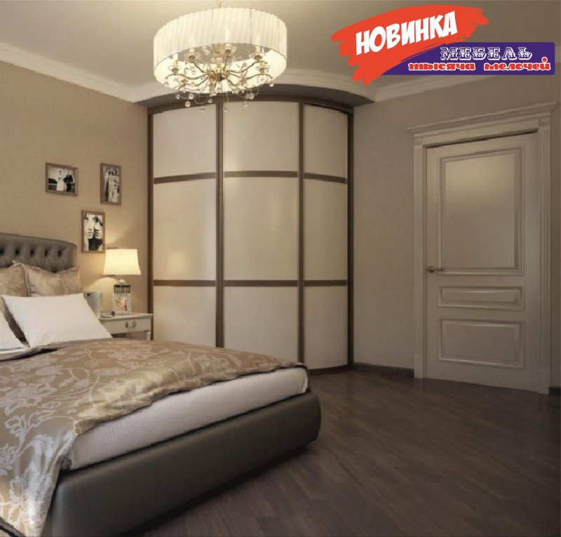Нарайна радиусные шкафы
