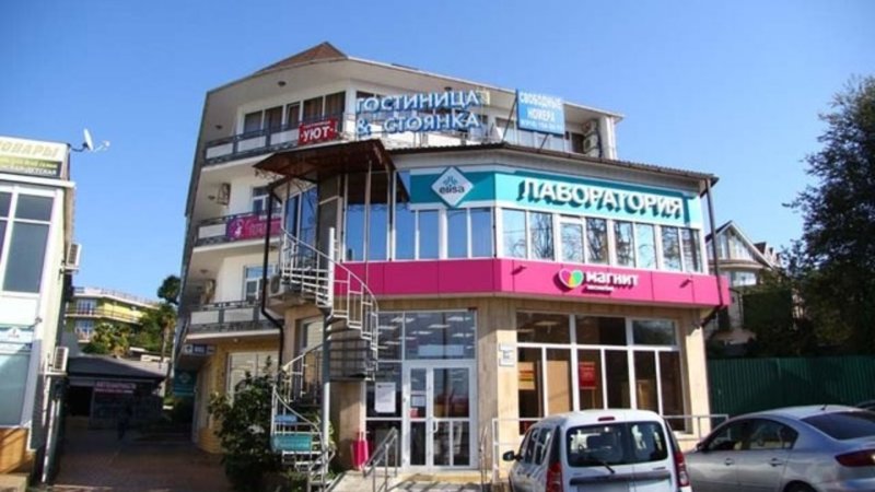 Гостиница уют сочи адлер