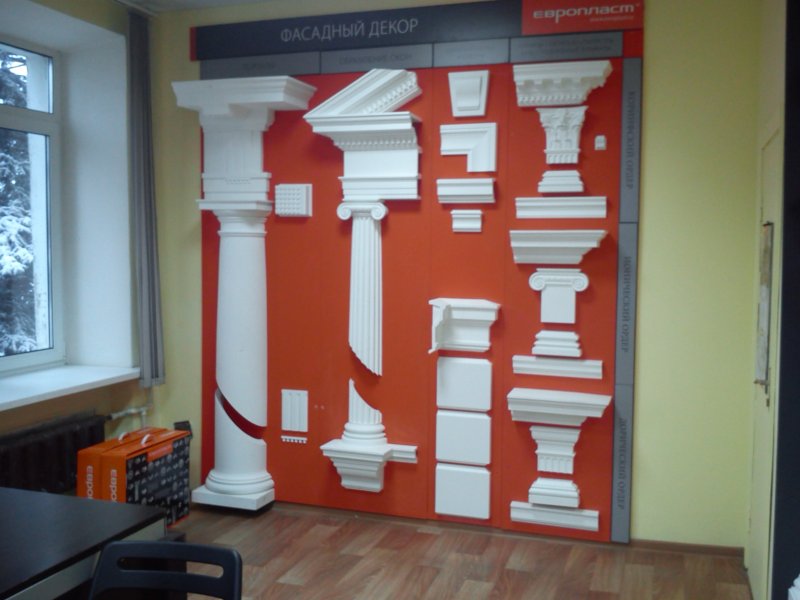 Стенд европласт