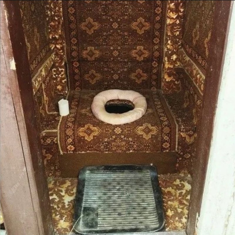 Царский туалет