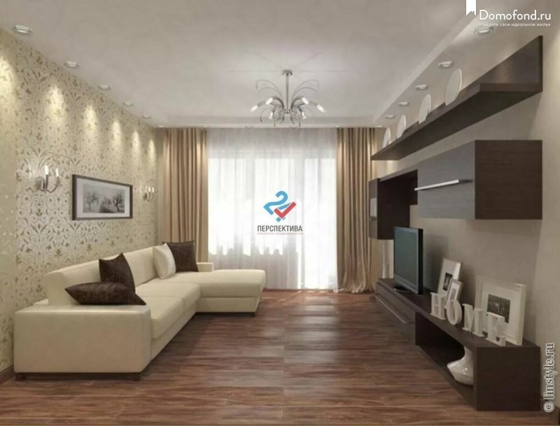 Дизайн зала в квартире