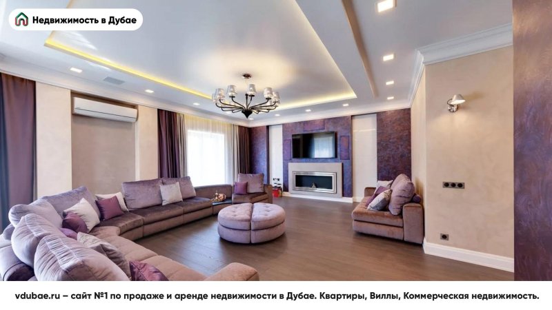 Евроремонт квартиры