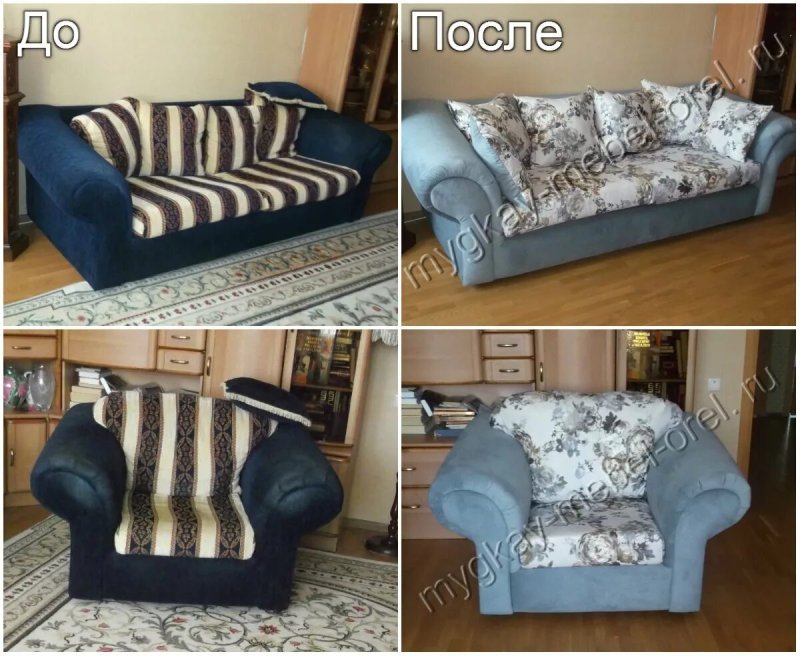 Реставрация мягкой мебели