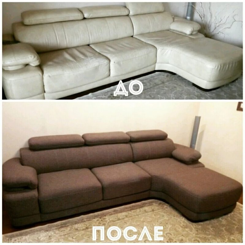 Перешивка дивана