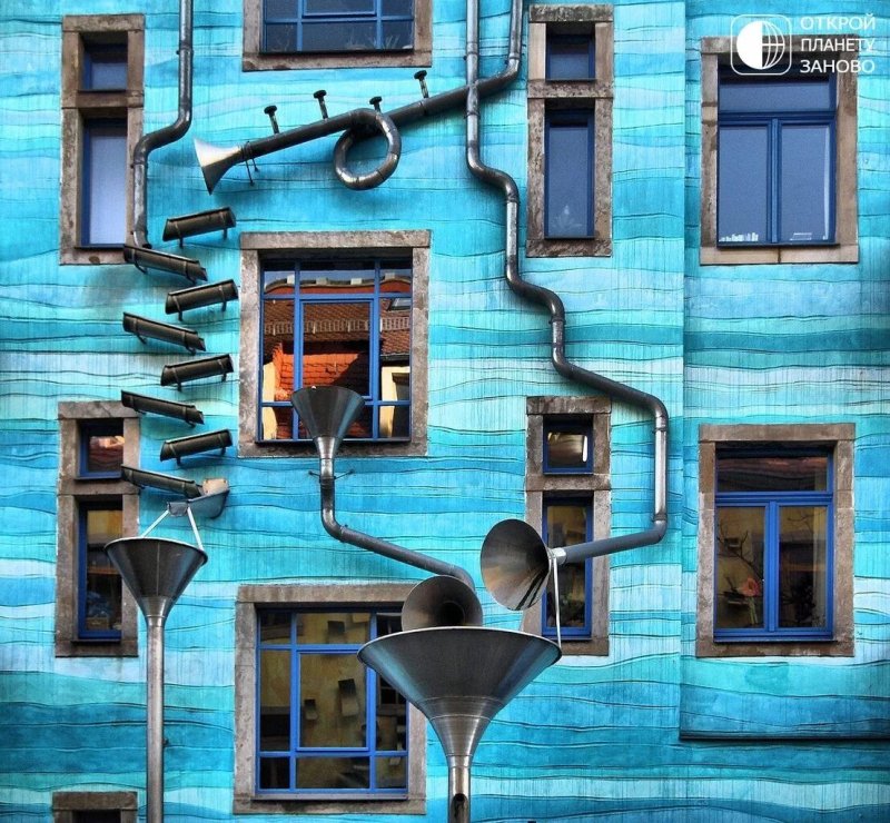 Kunsthofpassage дрезден