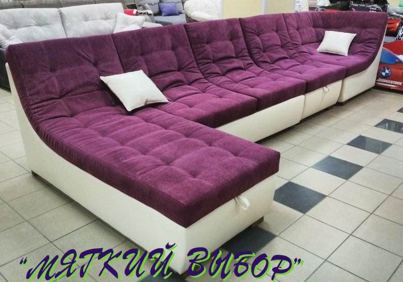 София 2 дку апогей
