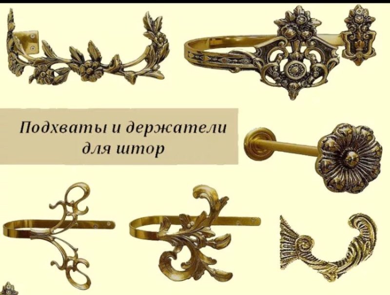 Держатель для штор плумаампир