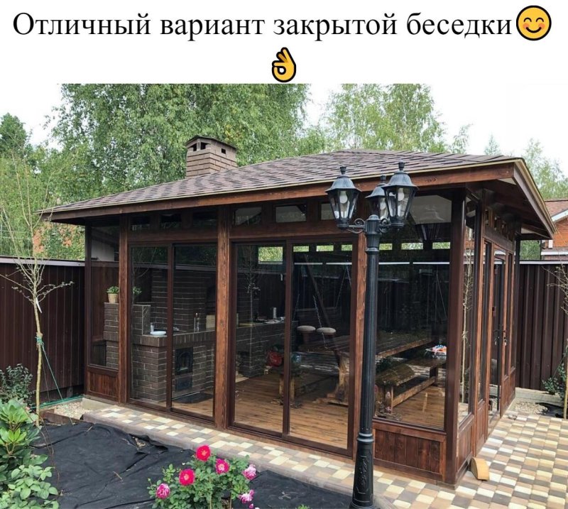 Застекленная террасса с мангалом и беседкой