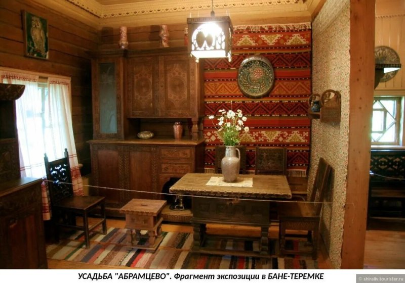 Баня-теремок в абрамцево