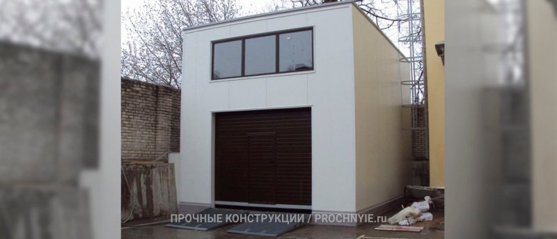 Гараж из сэндвич панелей