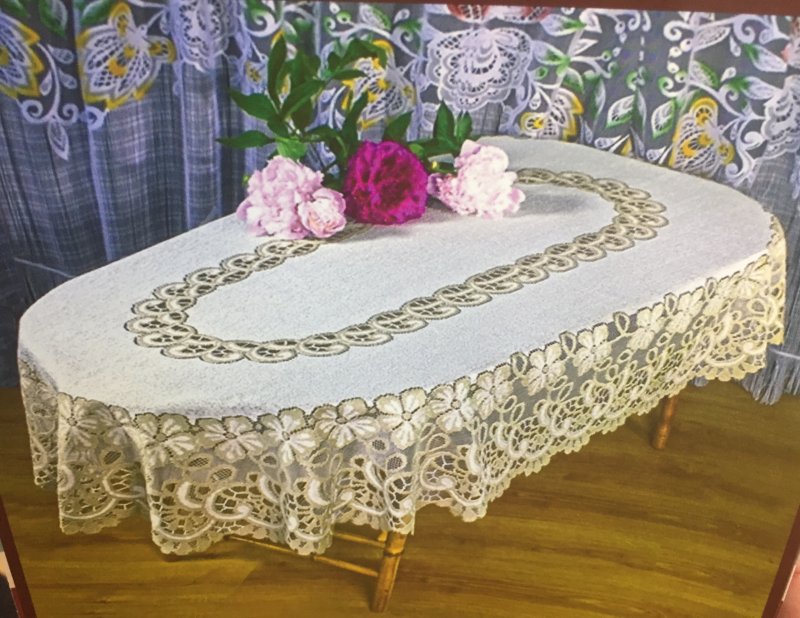 Скатерть haft овальная