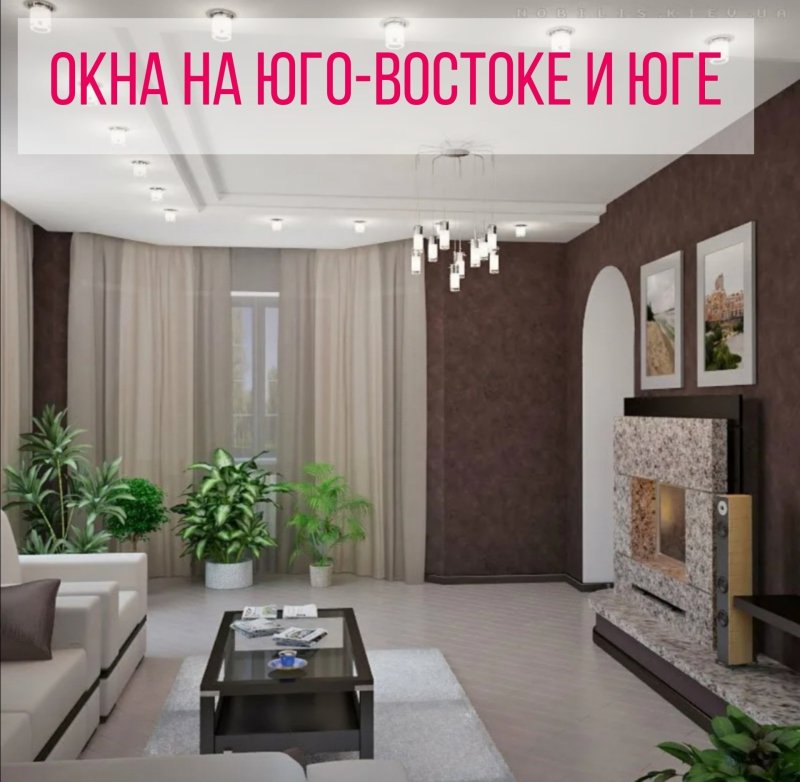 Интерьер зала
