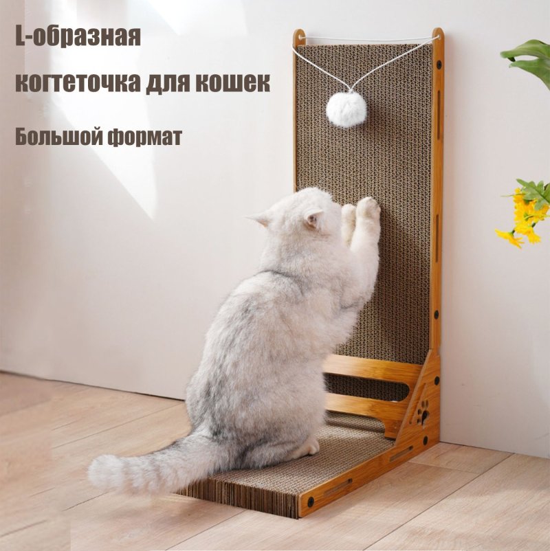 Настенная когтеточка для кошек