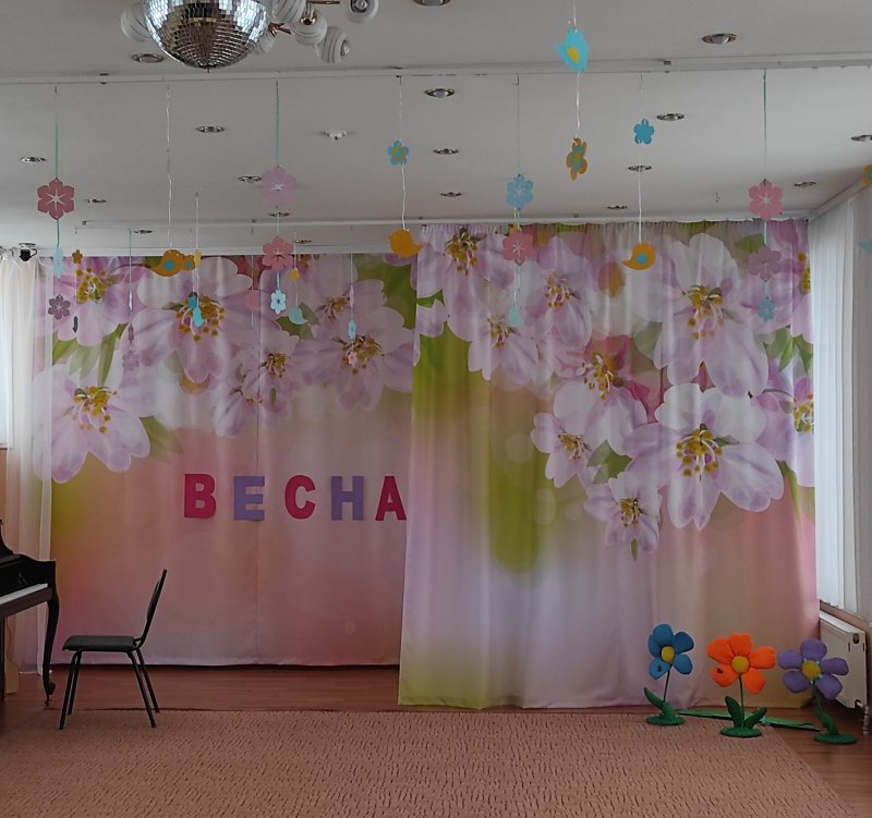 Музыкальный зал в детском саду