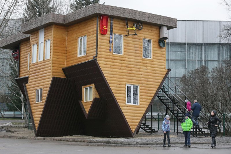 Музей дом перевертыш москва
