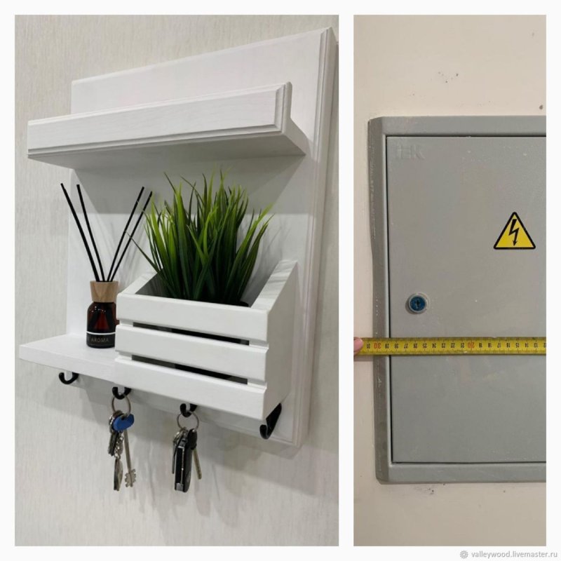 Ключница настенная ikea