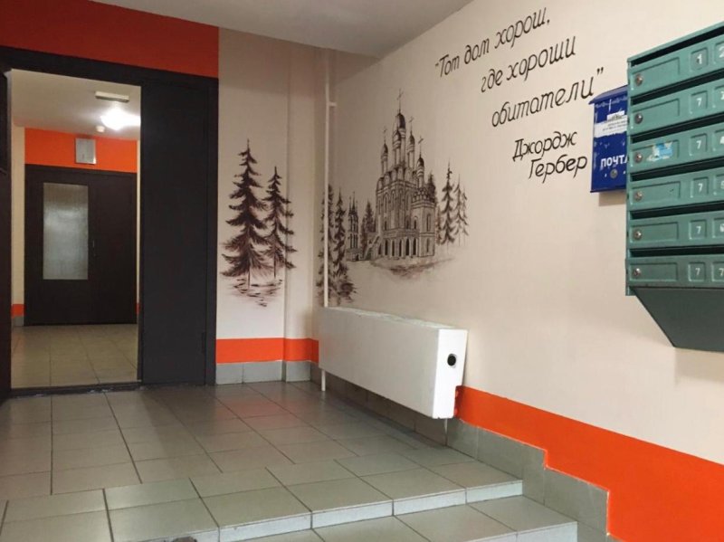 Дизайн подъезда жилого дома