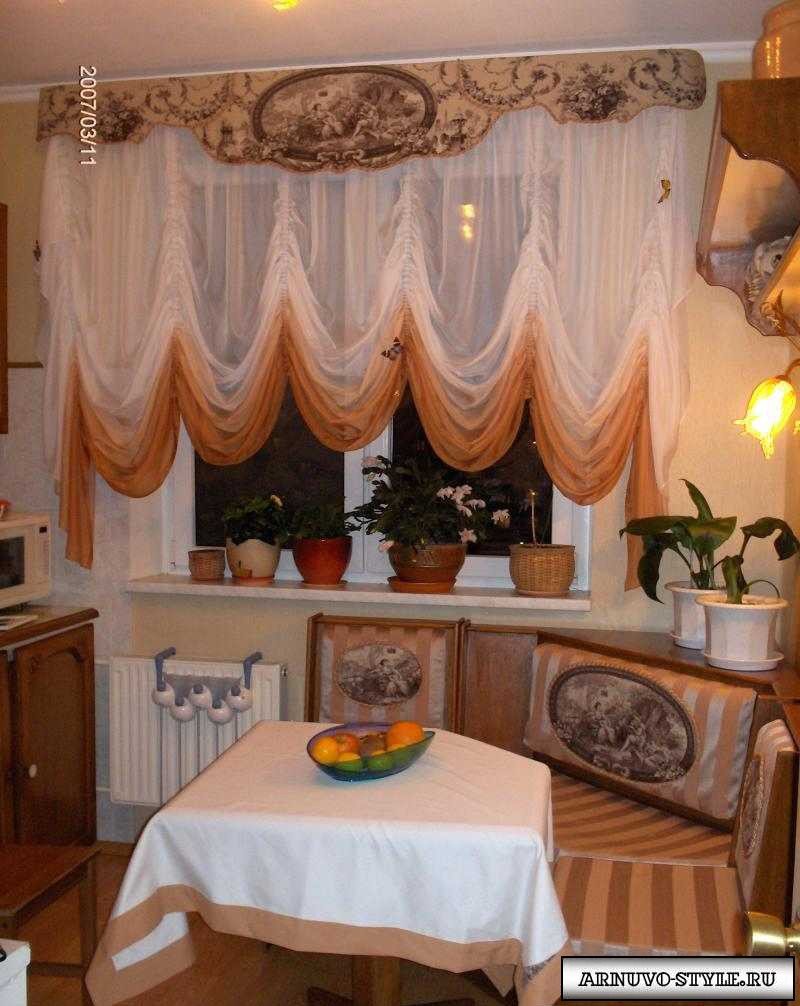 Красивые шторы на кухню