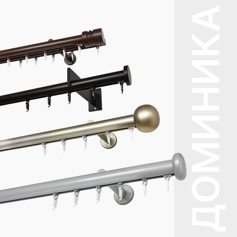 Карниз доминика уют