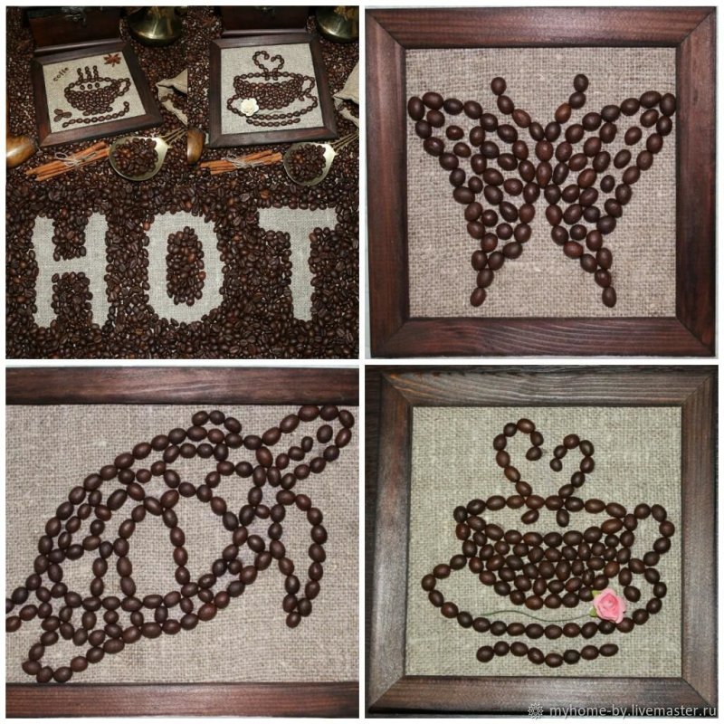 Картины из кофейных зерен