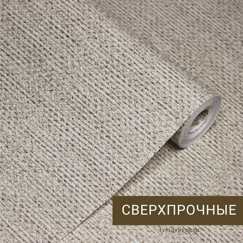 Рогожка в интерьере