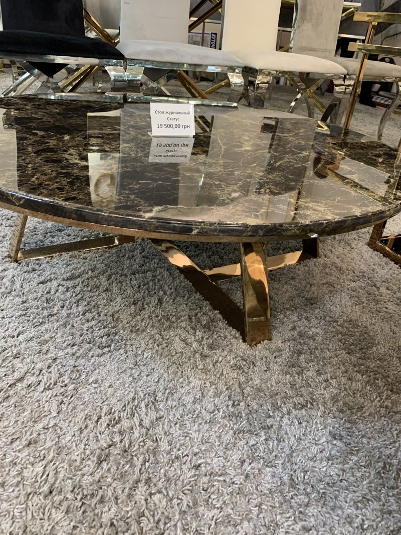 Garda decor стол журнальный dark emperador