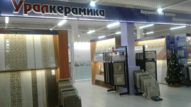 Интерьер торгового центра