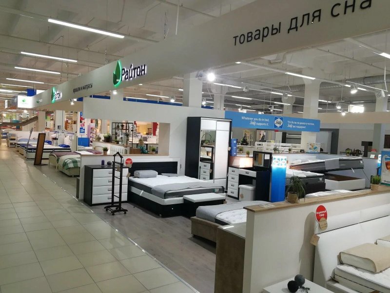 Кит интерьер омск