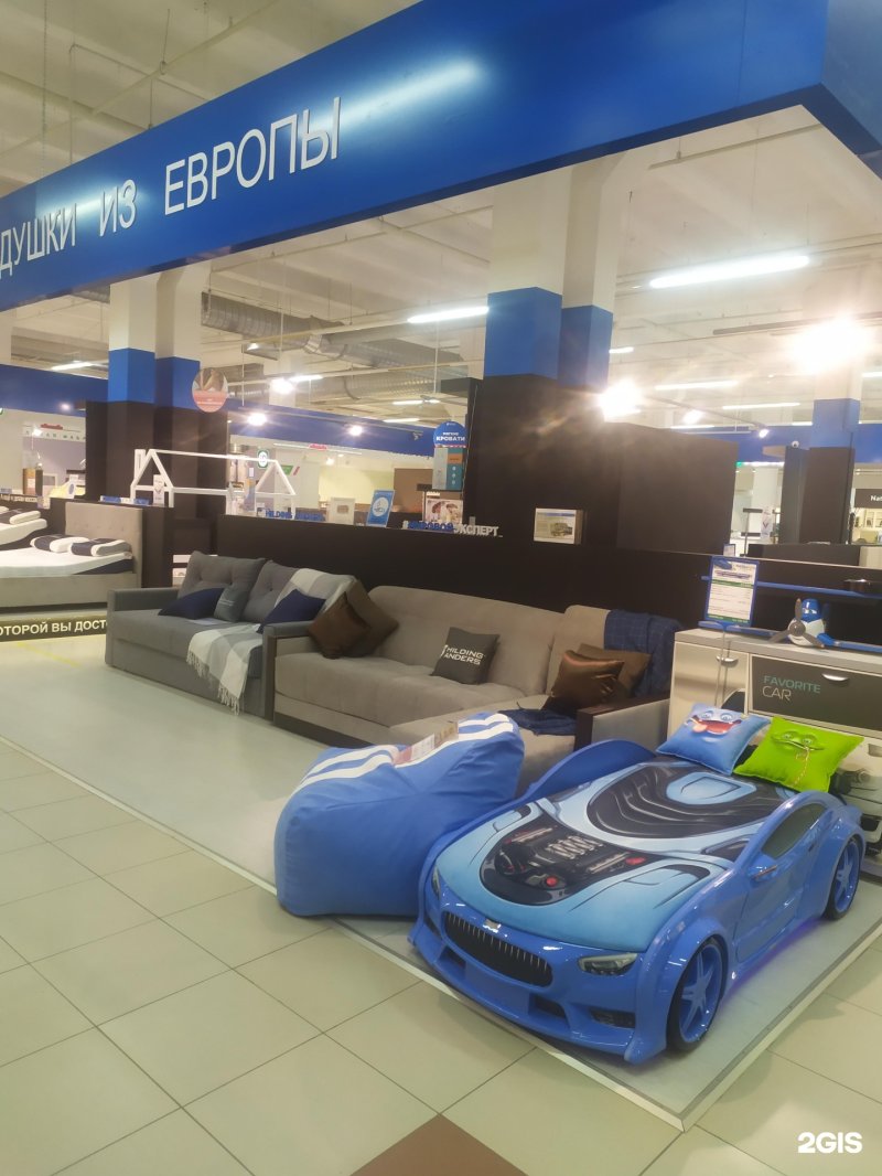 Кит интерьер омск
