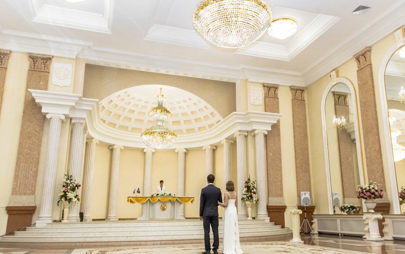 Екатерининский загс краснодар