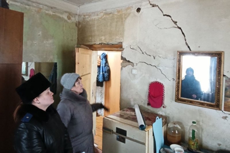Дом в