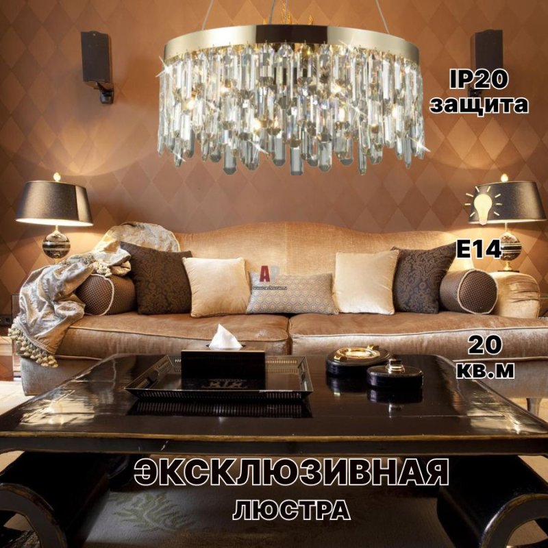 Стиль ар деко в интерьере