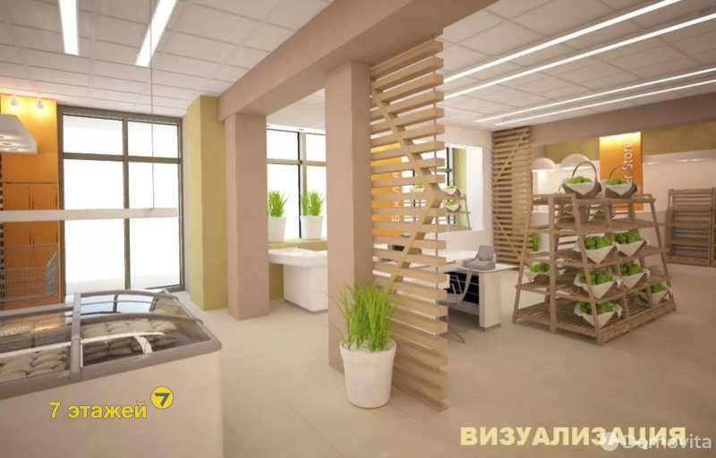 Интерьер эко
