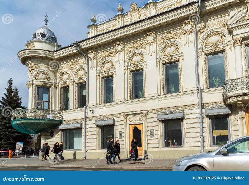 Казань дом зинаиды ушковой
