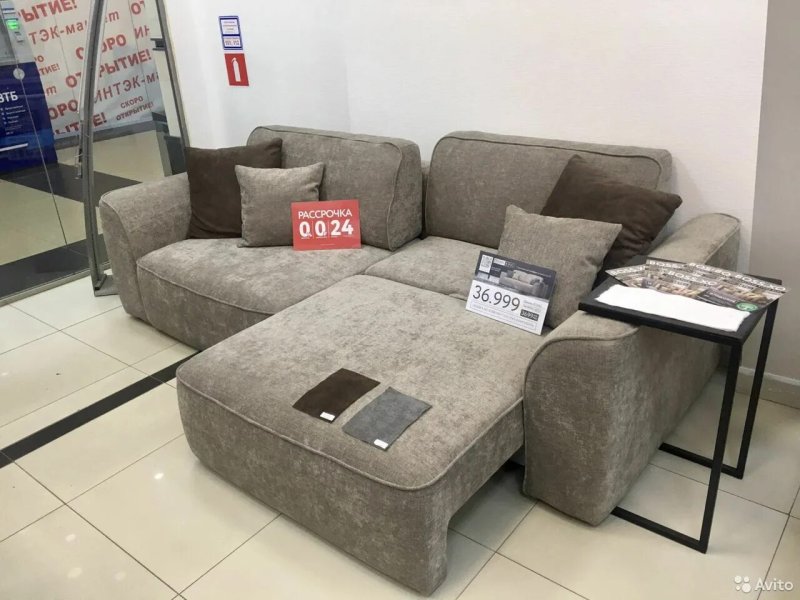 Диван для гостиной