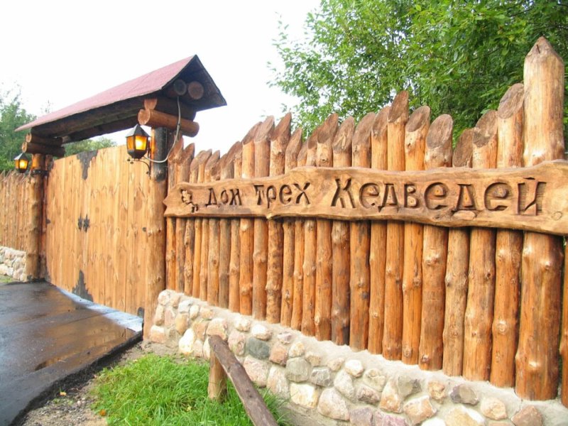 Этнопарк деревня ермака кунгур