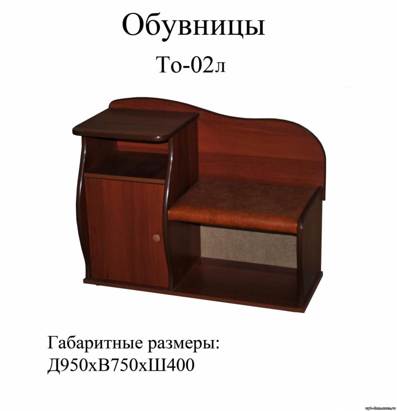 Обувница боровичи мебель