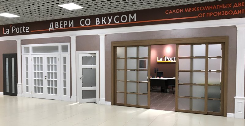 Салон дверей