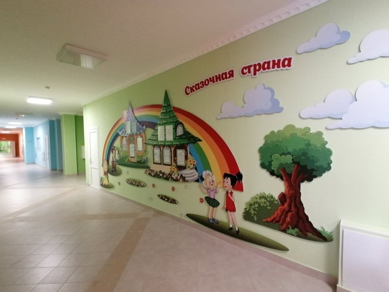 Дизайн стен в детском саду