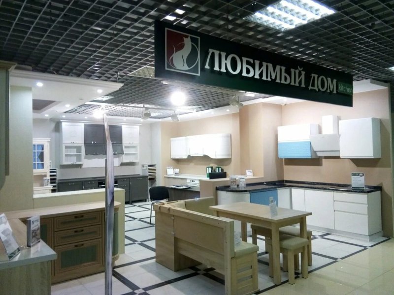 Сайт магазина мебели любимый дом