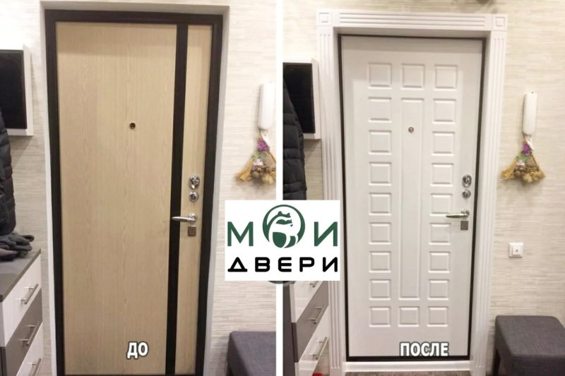 Дверь
