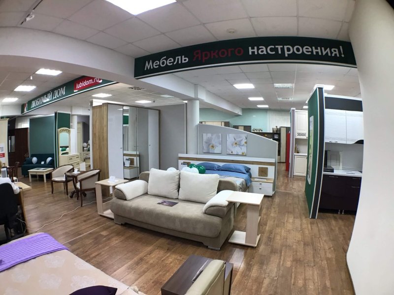 Мебельный центр
