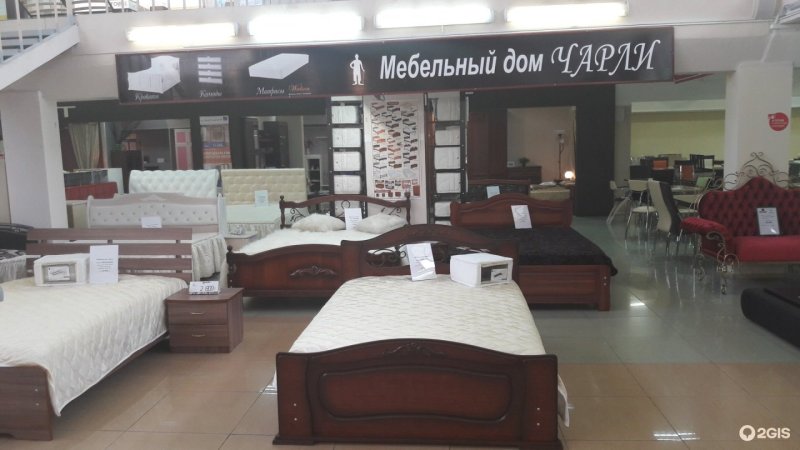 Мебельный центр