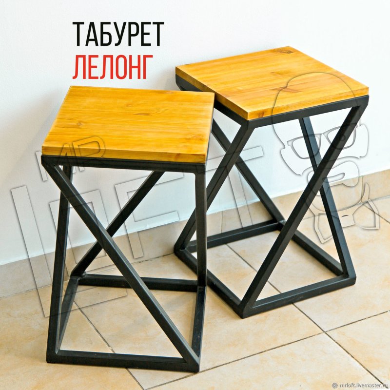 Табуретка в стиле лофт