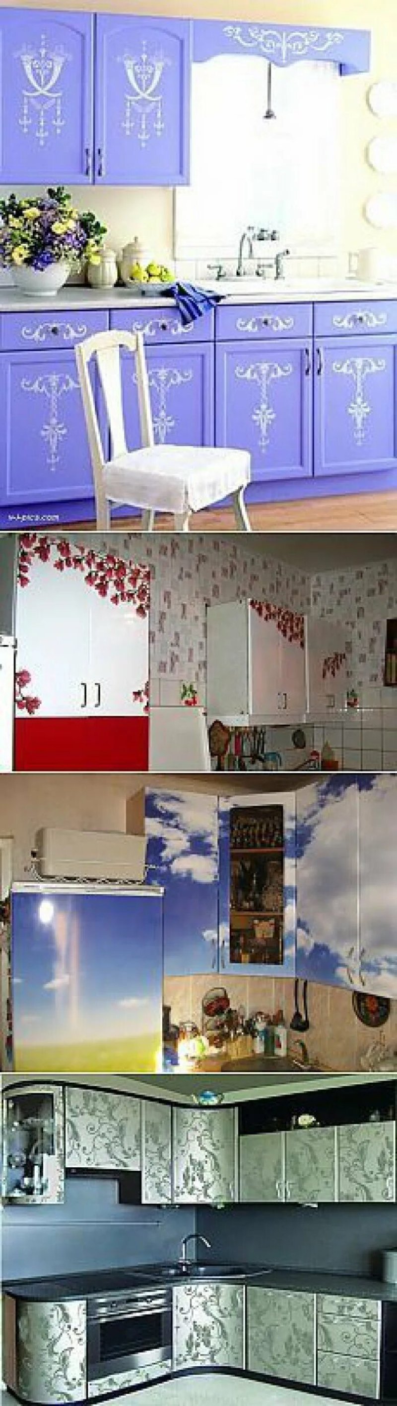 Переделка старой кухни