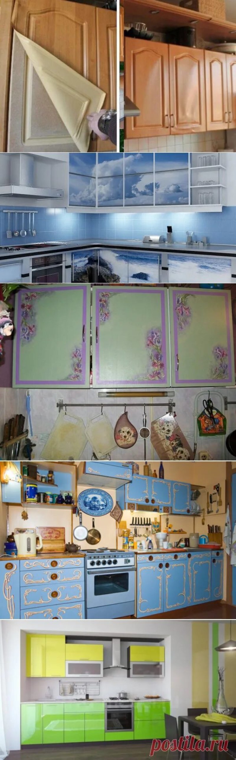 Старый кухонный гарнитур